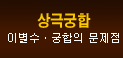 캰 ر